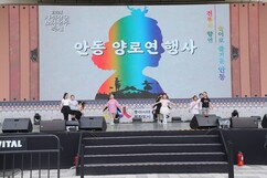 뉴스이미지