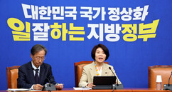 뉴스이미지