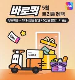 뉴스이미지