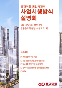 뉴스이미지