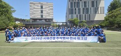 뉴스이미지