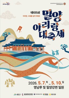 뉴스이미지