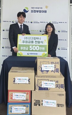 뉴스이미지