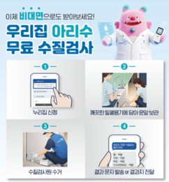뉴스이미지