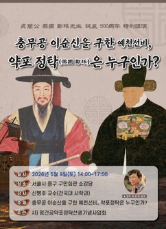 뉴스이미지