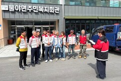 뉴스이미지
