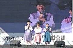 뉴스이미지