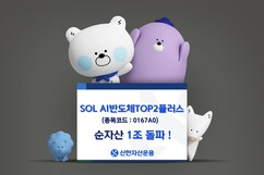 뉴스이미지
