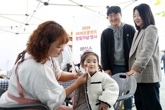 뉴스이미지