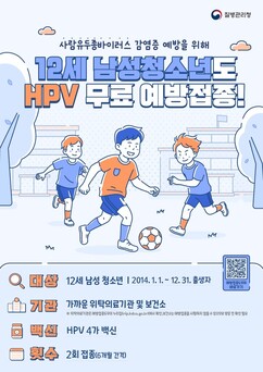 뉴스이미지