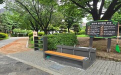 뉴스이미지
