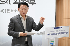 뉴스이미지