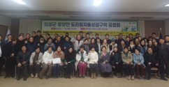 뉴스이미지