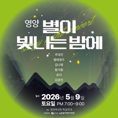 뉴스이미지