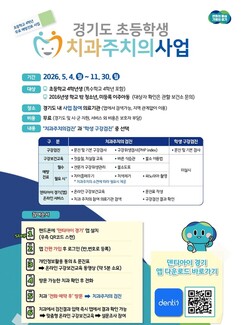 뉴스이미지