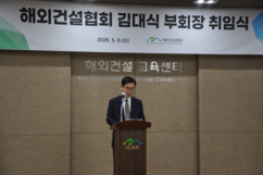 뉴스이미지