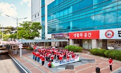 뉴스이미지