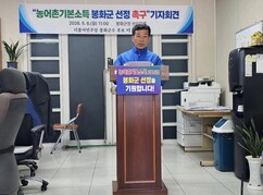 뉴스이미지