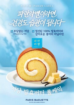 뉴스이미지