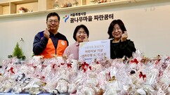 뉴스이미지