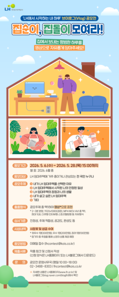 뉴스이미지