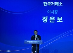 뉴스이미지