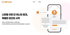 뉴스이미지