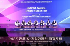뉴스이미지