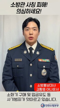 뉴스이미지