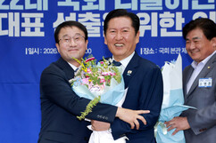 뉴스이미지