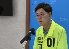 뉴스이미지