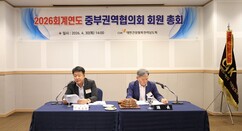 뉴스이미지