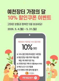 뉴스이미지