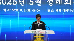 뉴스이미지