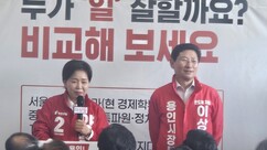 뉴스이미지