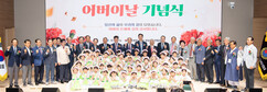 뉴스이미지