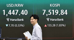 뉴스이미지