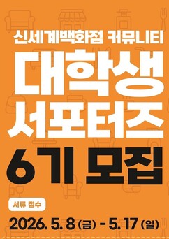 뉴스이미지