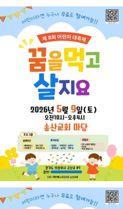 뉴스이미지