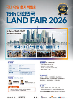 뉴스이미지