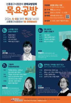 뉴스이미지