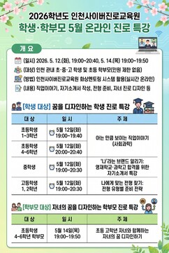 뉴스이미지