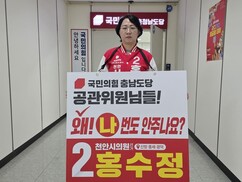 뉴스이미지