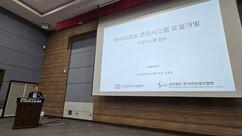 뉴스이미지