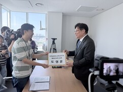 뉴스이미지