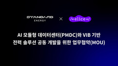 뉴스이미지