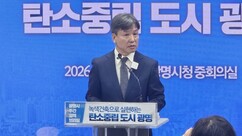 뉴스이미지