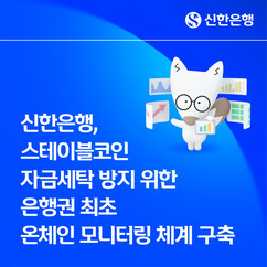 뉴스이미지