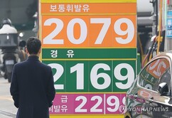 뉴스이미지