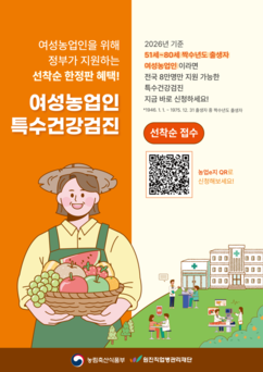 뉴스이미지